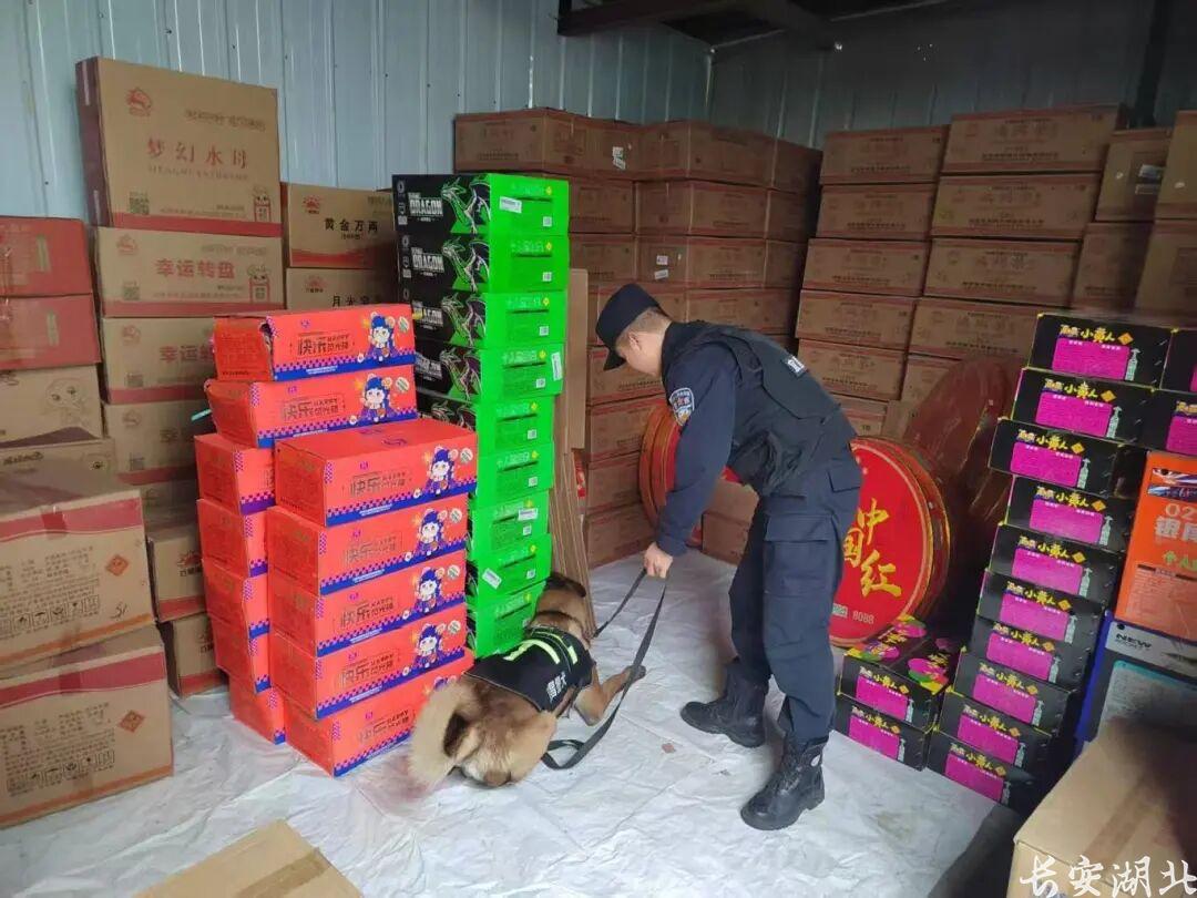 湖北宜昌系统推进辅警队伍正规化、专业化、职业化建设